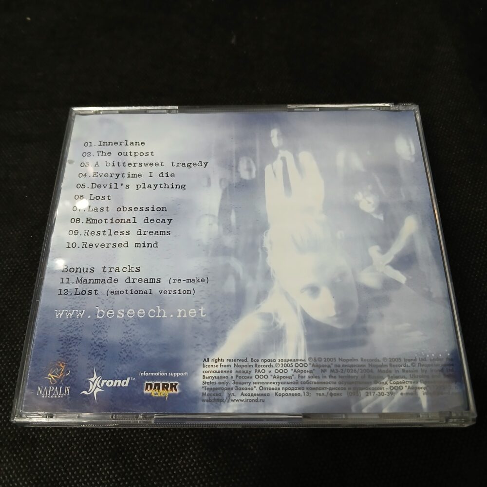 Beseech – Sunless Days (CD USADO) - Imagem 3