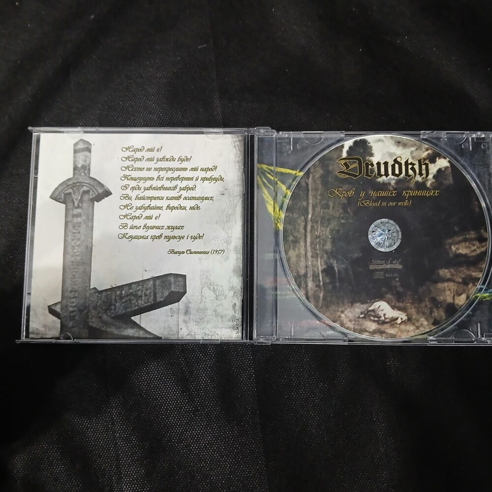 Drudkh – Кров У Наших Криницях (Blood In Our Wells) (CD USADO) - Imagem 4