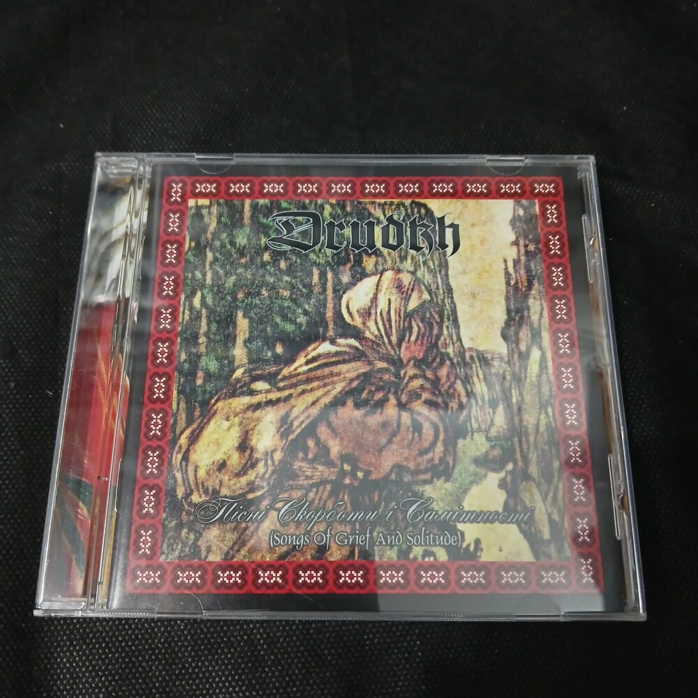 Drudkh – Пісні Скорботи І Самітності (Songs Of Grief And Solitude) (CD USADO) - Imagem 2