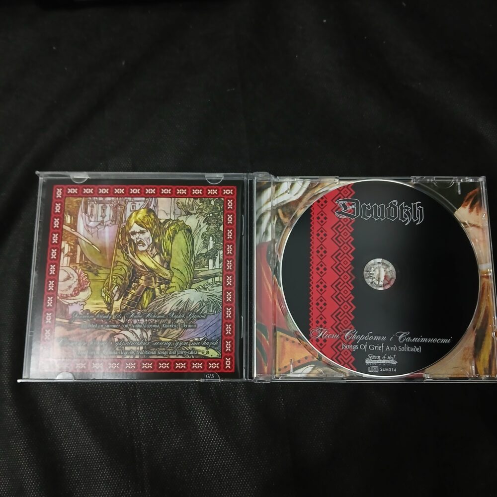 Drudkh – Пісні Скорботи І Самітності (Songs Of Grief And Solitude) (CD USADO) - Imagem 4