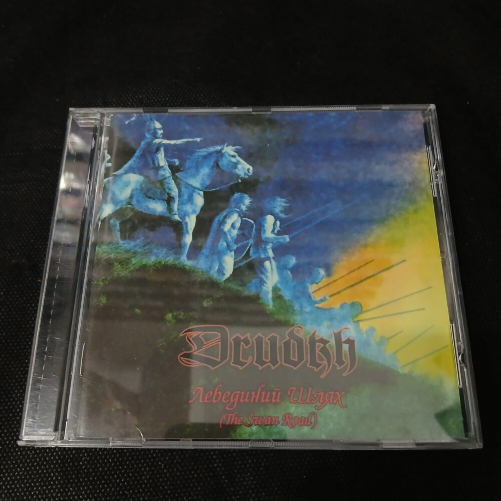 Drudkh – Лебединий Шлях (The Swan Road) (CD USADO) - Imagem 2