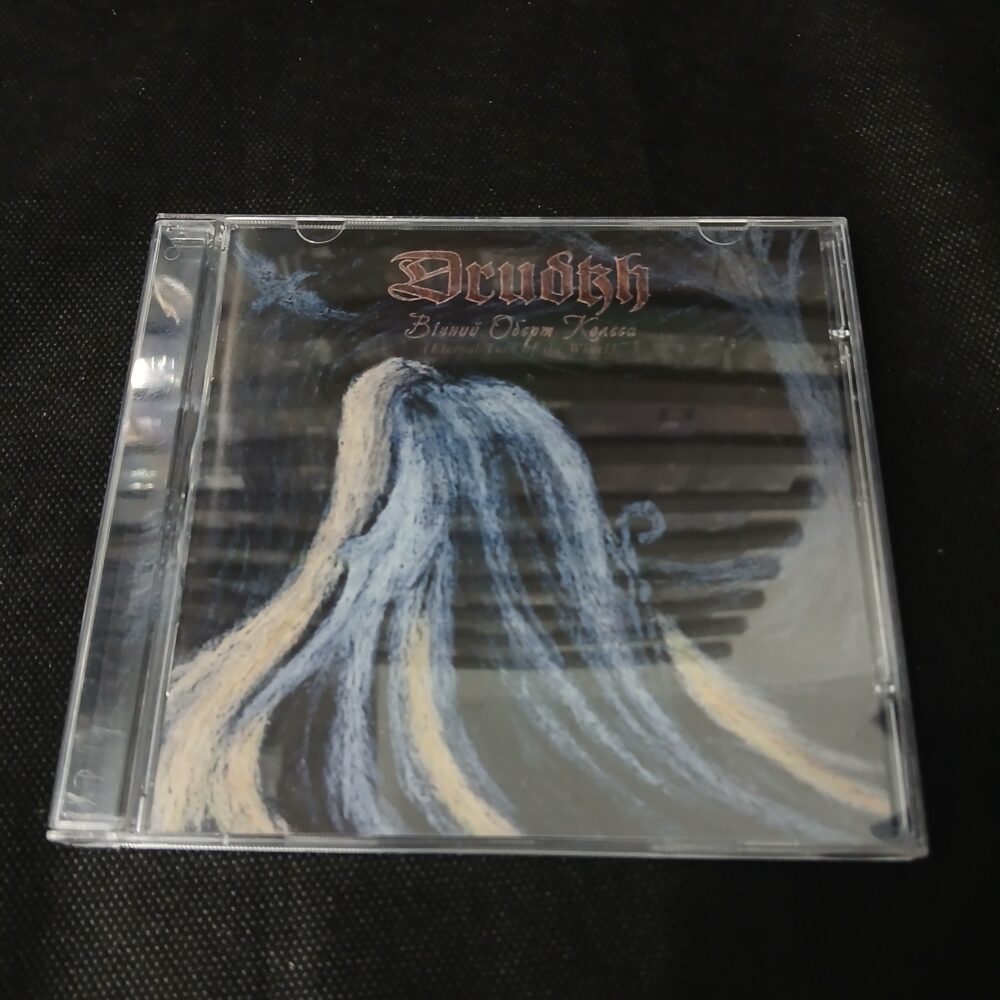 Drudkh – Вічний Оберт Колеса (Eternal Turn Of The Wheel) (CD USADO) - Imagem 2