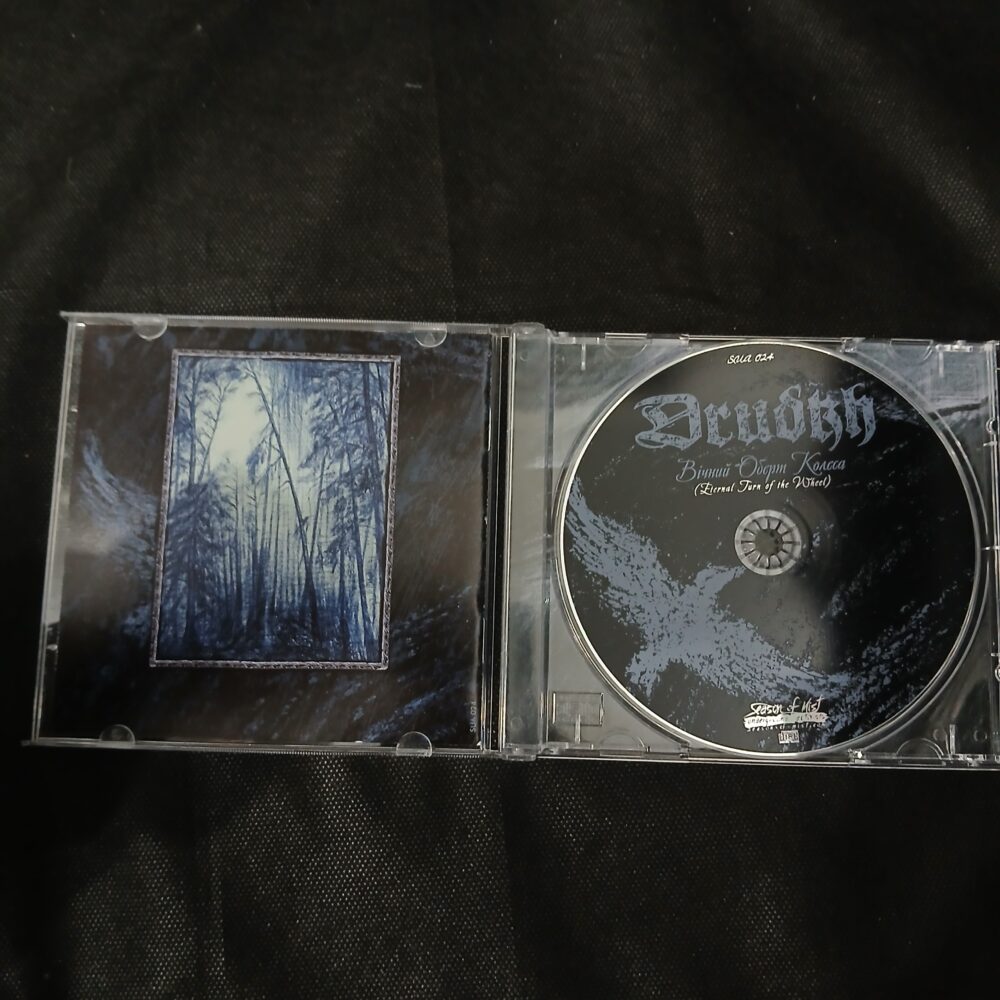 Drudkh – Вічний Оберт Колеса (Eternal Turn Of The Wheel) (CD USADO) - Imagem 4