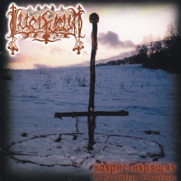 Lucifugum – Нахристихрящях (On The Sortilage Of Christianity) (CD USADO)
