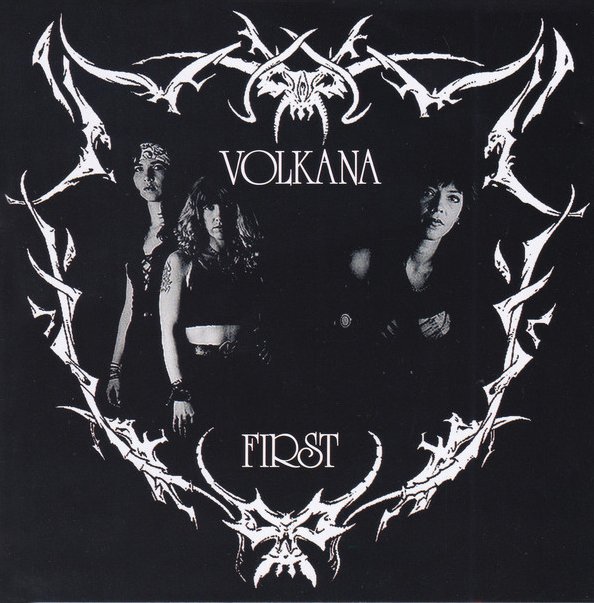 Volkana - Frist