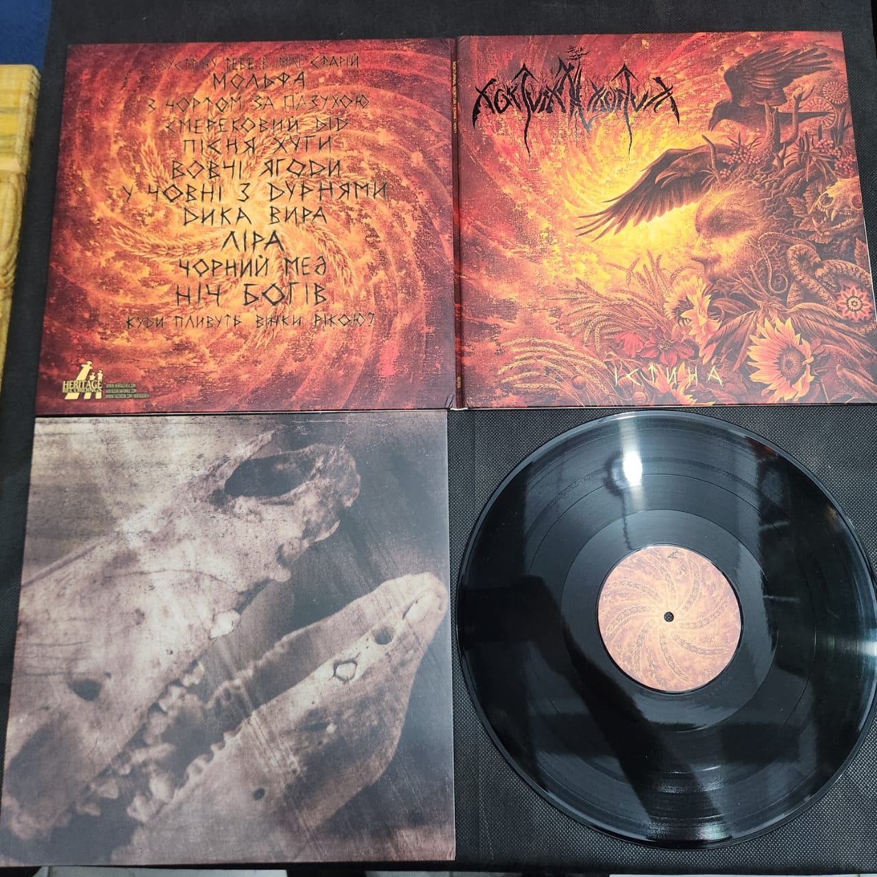 Nokturnal Mortum - Verity (LP IMPORTADO GATEFOLD DUPLO USADO) - Imagem 9