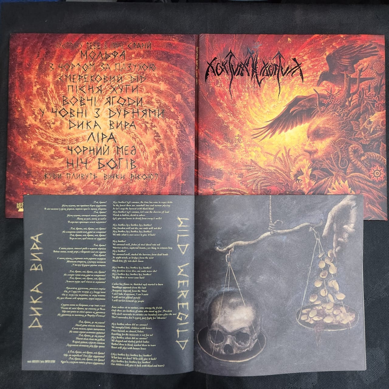 Nokturnal Mortum - Verity (LP IMPORTADO GATEFOLD DUPLO USADO) - Imagem 4