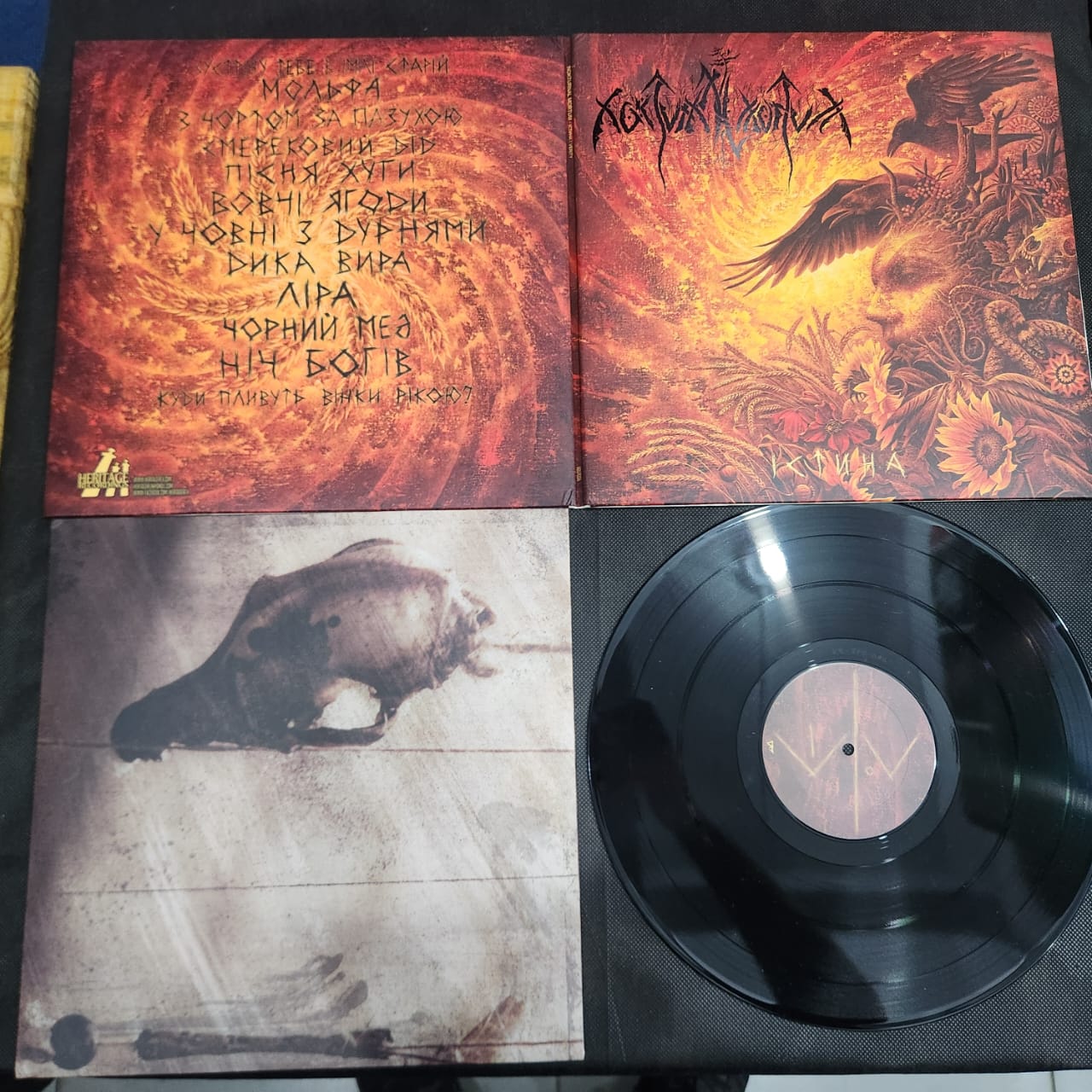 Nokturnal Mortum - Verity (LP IMPORTADO GATEFOLD DUPLO USADO) - Imagem 8