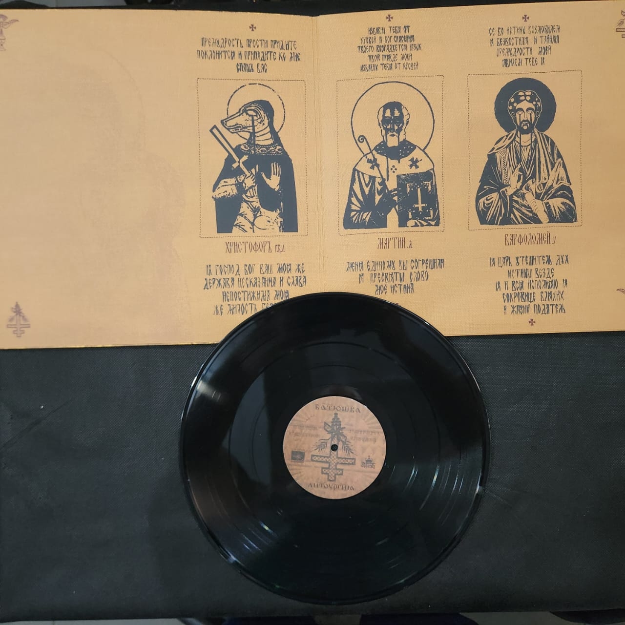 Batushka - Liturgia (LP GATEFOLD LMT. 100 COPIAS USADO) - Imagem 3