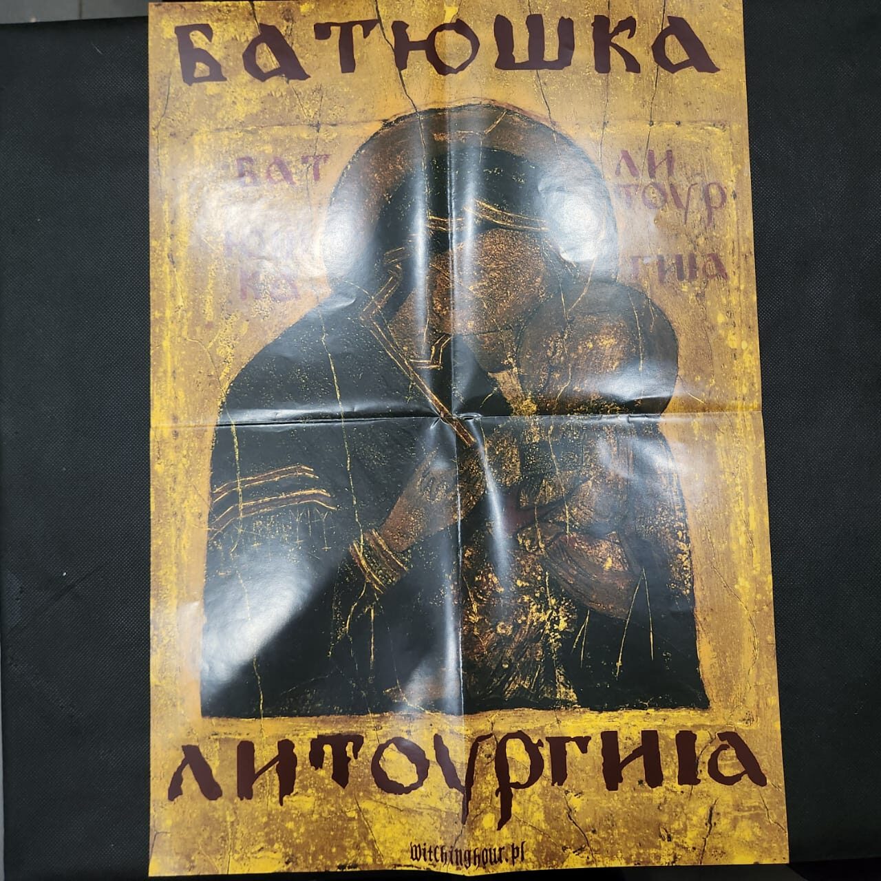 Batushka - Liturgia (LP GATEFOLD LMT. 100 COPIAS USADO) - Imagem 4