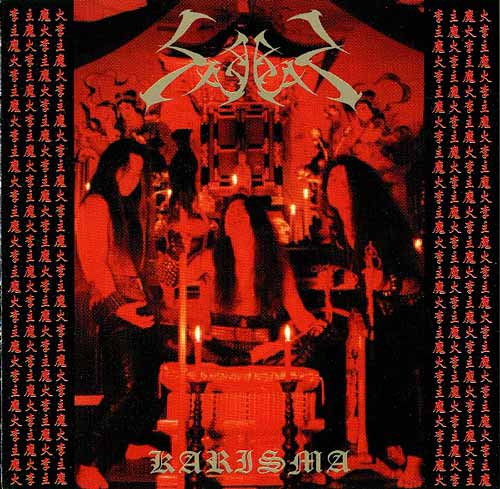Sabbat - Karisma