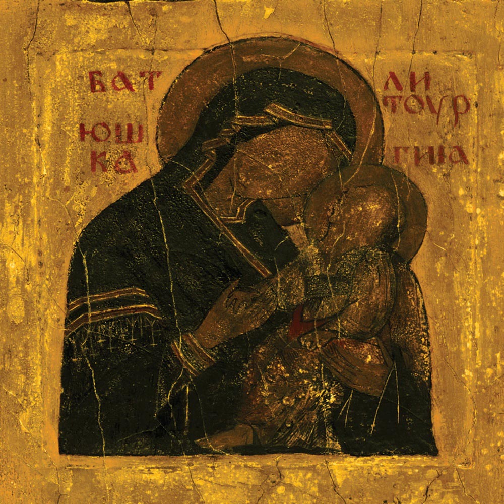 Batushka - Liturgia (DIGIPAK)